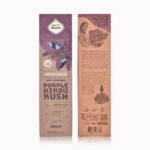 Purple Hindu Kush - Sagrada Madre - Image 3